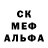 APVP мука Paradis Paradis