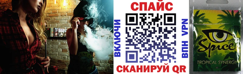 Бутират Butirat  Волчанск 