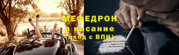 МДПВ Белокуриха