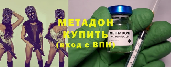МДПВ Белокуриха