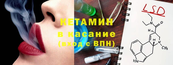 МДПВ Белокуриха