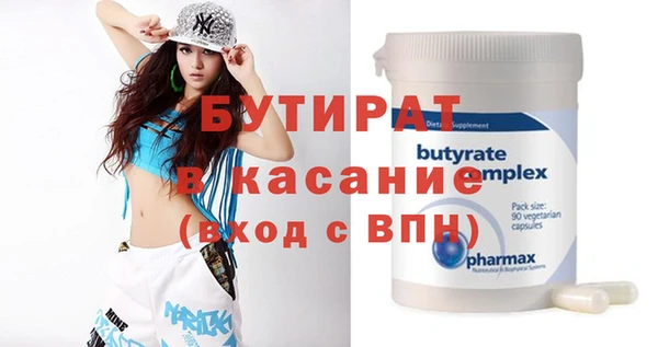индика Богданович
