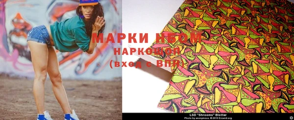 скорость mdpv Белоозёрский