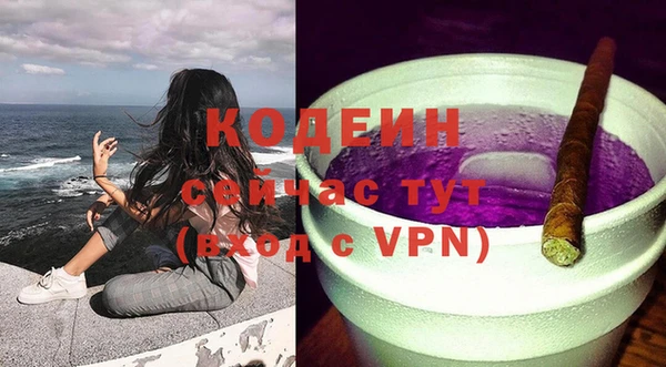 скорость mdpv Белоозёрский