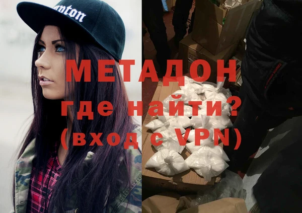каннабис Костерёво