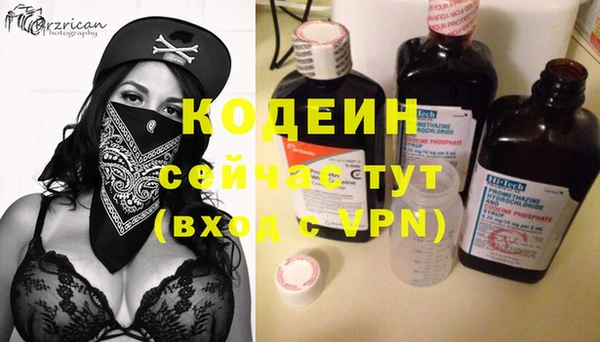 МДПВ Белокуриха